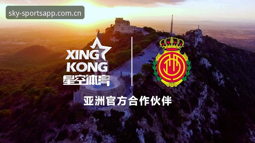 3个关键节点摸透星空体育2025最新版：从下载安装到CN网页版入口的完整答疑